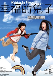 国产精品一区av